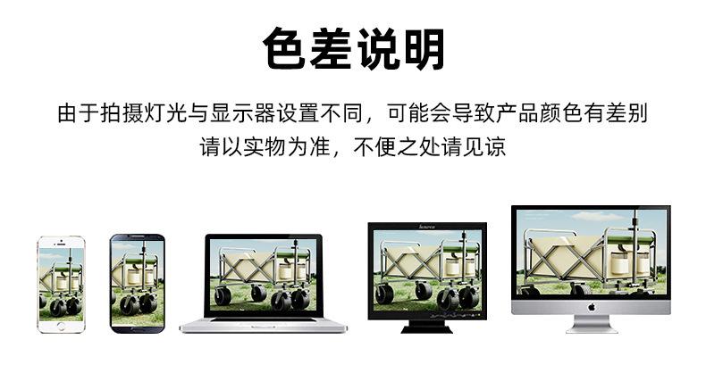 详情图24.jpg