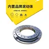 Rodamientos de Aro Giratorio Dentado Externo en Stock, Platos Giratorios Industriales Pequeños, Rodamientos de Base para Maquinaria Grande