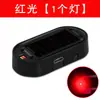 Dispositivo solar de simulación anti-robo para coche luz de advertencia LED modificación de coche luz de ráfaga universal cableado gratuito luz de inducción