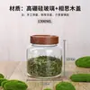Frasco de Almacenamiento para Cáscara de Mandarina Seca, Caja de Almacenamiento para Materiales Medicinales en Lata, Contenedor de Almacenamiento, Tarro de Vidrio de Borosilicato Alto para Té, Tarro Sellado de Gran Capacidad a Prueba de Humedad