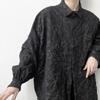 Camisa Coreana de Moda para Hombre con Diseño en Relieve, Chaqueta Nueva de Primavera Ins