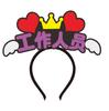 Tiara Infantil de Jardim de Infância Venda Beneficente Funcionário Caixa Tiara Presilha Personalização