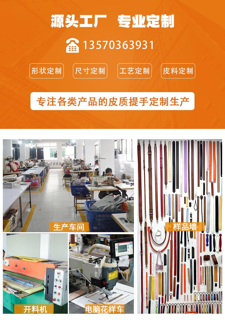 长度65_01.jpg
