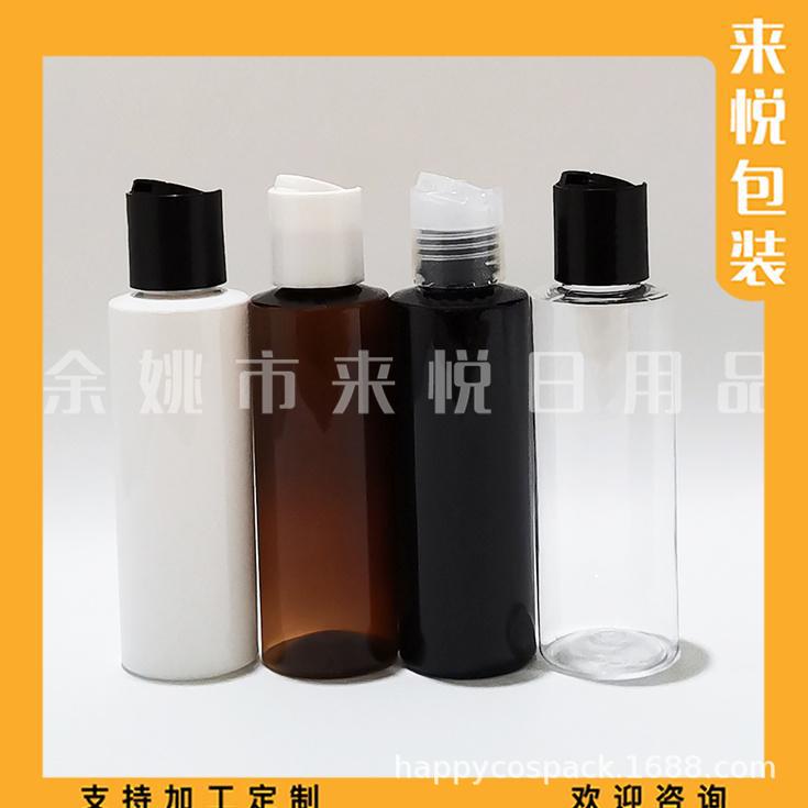 120ml平肩+千秋盖 (1).jpg