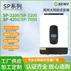 Selección Global de Inversor Solar de Onda Sinusoidal Pura de Alta Calidad con Alta Potencia, 95% de Descuento, 3Kw-24V