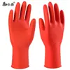 Guantes domésticos de látex de caucho, extendidos y engrosados, impermeables, resistentes al desgaste, duraderos, adecuados para pescar, limpieza de cocina, tareas del hogar y trabajo doméstico