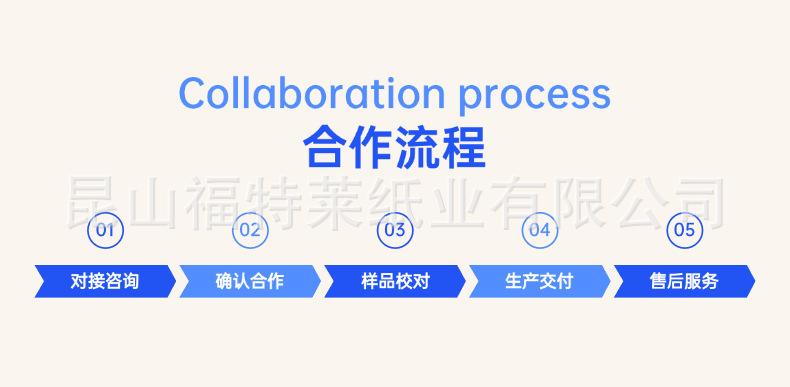 稿定设计-5.png