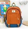 Mochilas Escolares para Niños y Niñas, Bloques de Color, Gran Capacidad, Mochilas Nuevas Ligeras y Versátiles para Estudiantes de Primaria, Adecuadas para Grados 3-6, Transfronterizas