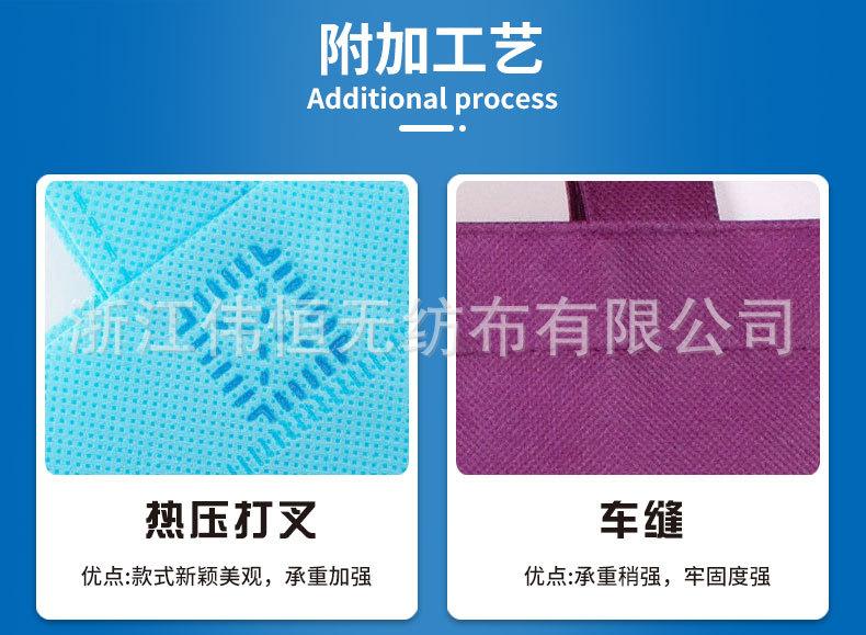 详情页2号_17.jpg