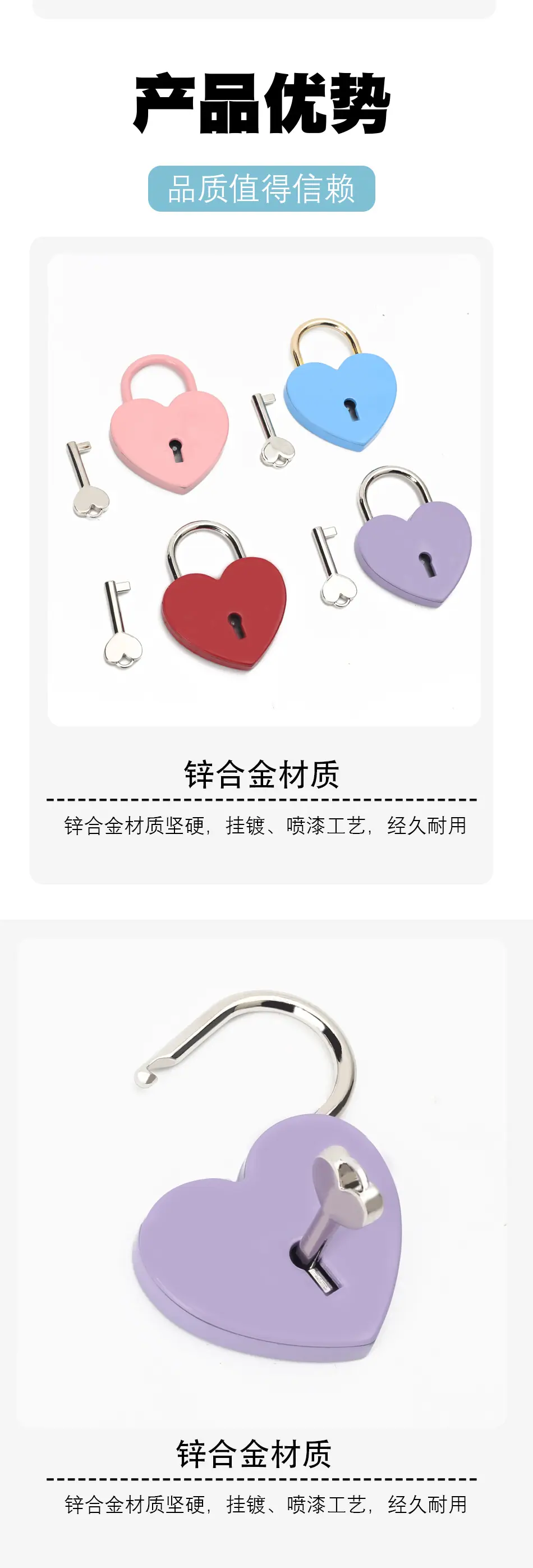 详情页_03.jpg