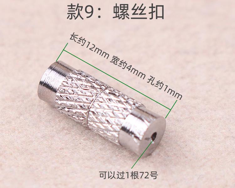 详情页面_05.jpg