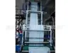 Máquina de sopro de filme coextrusão de 2 camadas de Zhejiang fabricantes de máquinas de sopro de filme máquina de sopro de filme barata