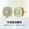Acessórios Antigos de Latão Dourado Areia Pulseira Recortada Contas Espaçadoras Artesanais Acessórios para Joias DIY Acessórios para Pulseiras Wenwan