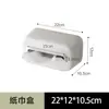 Accesorios para Tablero Perforado Doméstico sin Taladro para Dormitorio Cocina Baño Estante de Almacenamiento de Pared Entrada Divisor