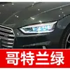2. Caneta de retoque de tinta para carro Audi, especificamente para os modelos A3, A5, A6, A7, Q3, Q5 e LQ7, cor preta, à prova d'água, um item essencial para reparos de carro