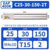 Portaherramientas de Fresado Bap400R Antisismo y Antivibración, Material 42Crmnti, Sujeción de Alta Precisión de 0.008mm Herramienta CNC