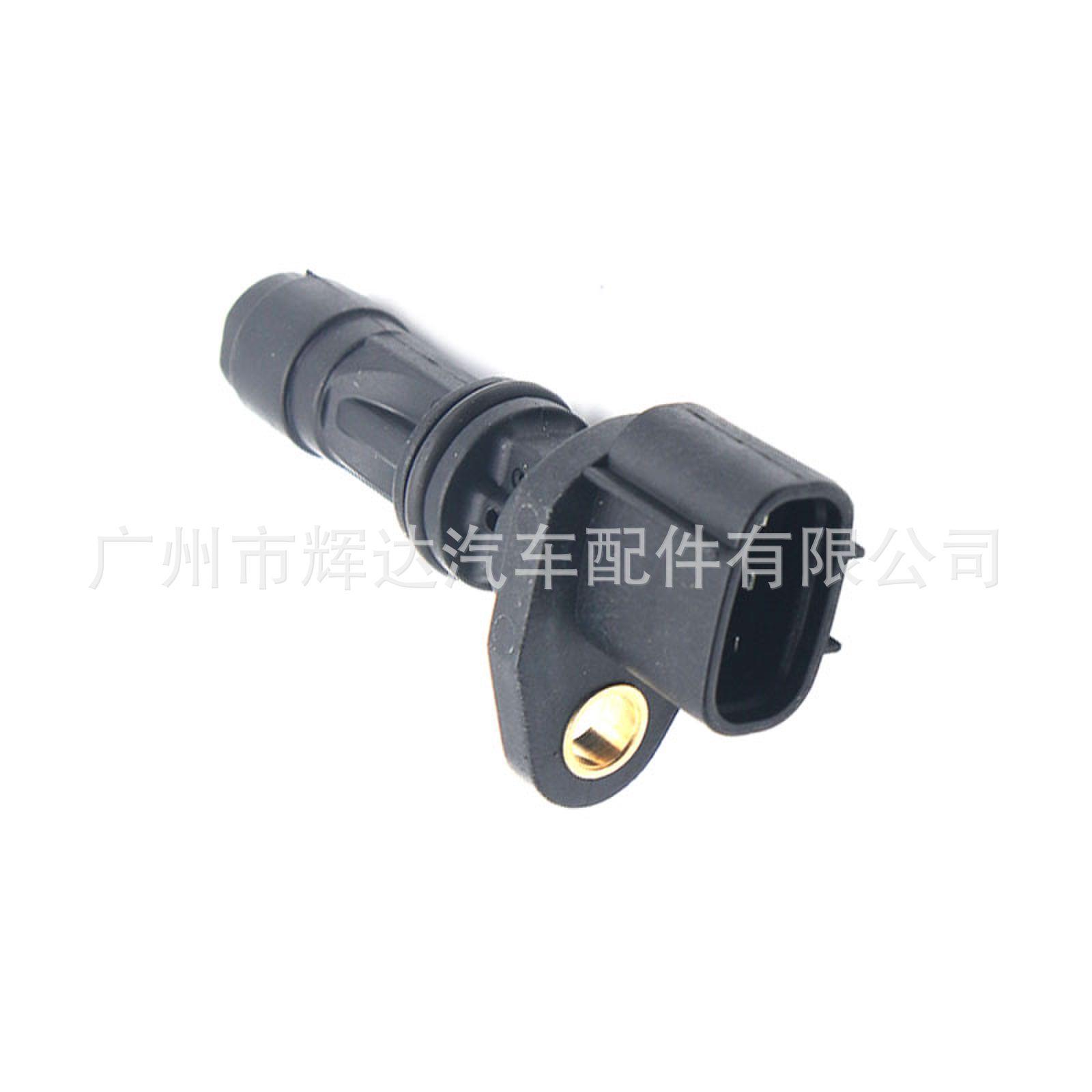 23731-EC00A-6_new