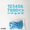 Pegatina Digital Magnética Texto en Inglés Funda Magnética para Nevera Magnético de Enseñanza Pizarra Blanca Pizarra Negra Bolsa Enseñanza Infantil