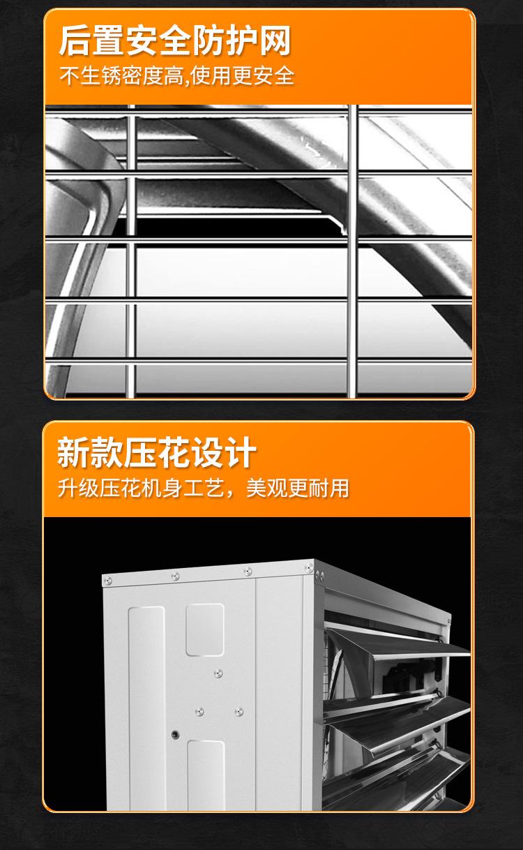 详情_12.jpg