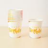 Vaso de papel de cumpleaños especial transfronterizo engrosado de 9 oz con impresión a color dorado, decoración para fiesta de cumpleaños