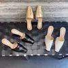 Mules sencillos lisos sin cordones, nueva tendencia 2026 para mujer para exteriores, sandalias doradas de tacón fino con punta cuadrada