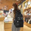 Mochila Estudiante Fresca y Dulce Estilo Japonés Jiayi Jiayistar Linda Mochila Casual para Secundaria y Preparatoria