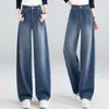 Pantalones de mezclilla con dobladillo curvo, estilo nuevo otoño 2026, pantalones casuales elegantes y que reducen la edad, versátiles, simples, suaves, de color liso, largos