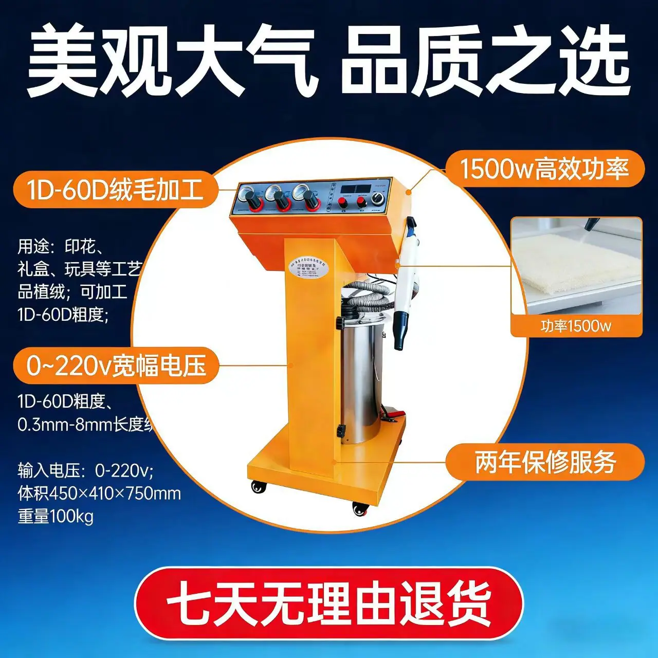 微信图片_20260224100358_190_38