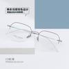 PT09018 Gafas Coreanas de Polígono de Media Montura Lisas Artefacto de Apariencia Sencilla Alta Calidad Titanio Puro Ultraligero Gafas para Miopía