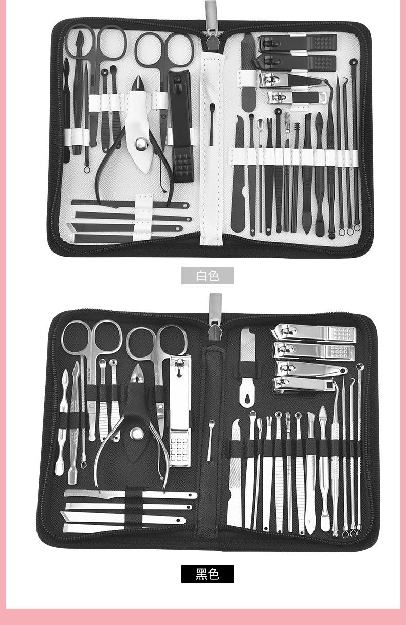 1-修甲美容套装_14