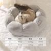 Cama Caliente para Gatos de Otoño e Invierno, Todo va Bien, Cama para Mascotas, Cama Redonda Semi-Cubierta de Invierno para Gatos, Cama Redonda de Felpa, Cama para Perros, Transfronterizo