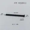 Peças Embutidas de 8mm, Porca de 10mm, Espaçador de 15mm, Acessórios para Painel Perfurado de Alumínio, Gancho de Haste Sólida de Alumínio para Pendurar