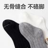 Leggings Blancos para Niña Little Dragon Sin Hueso para Primavera y Otoño, Medias Exteriores para Bebé Niña para Otoño e Invierno