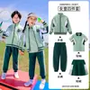 Ropa de jardín de infantes, primavera y otoño, ropa de clase para niños de primer grado, traje de escuela primaria, uniforme escolar, conjunto de tres piezas