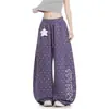 Pantalones de Chándal Patchwork de Hip-Hop Americano para Mujer, Nuevo Estilo Básico de Verano, Danza Jazz, Deportes, Fitness, Pantalones Largos Holgados de Pierna Ancha