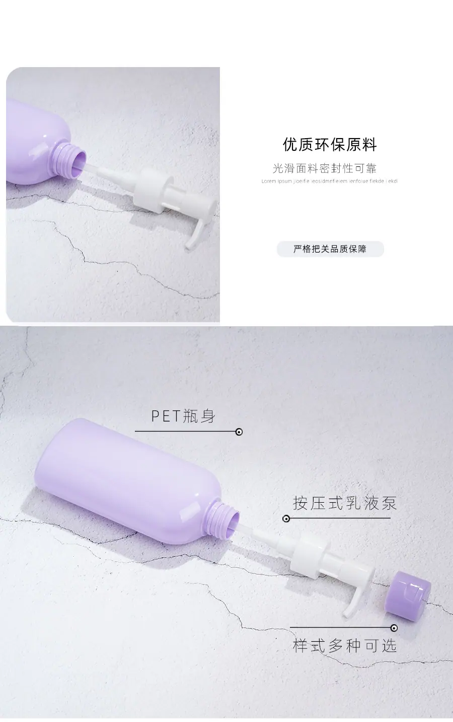 瓶子详情1_05