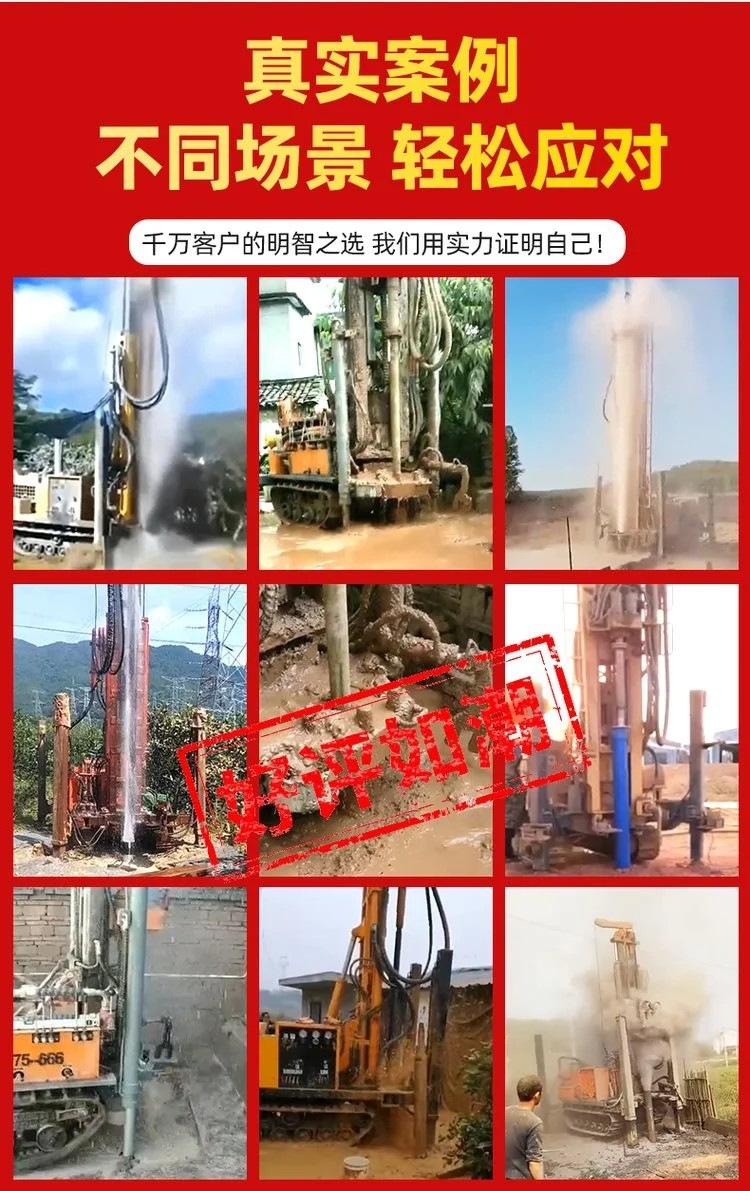 详情图06