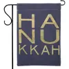 Nova Bandeira de Jardim Judaica Hanukkah Mais Vendida da Amazon Decoração de Feriado Suprimento Transfronteiriço Decoração Personalizada