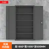 Gabinete de Herramientas de Alta Resistencia, Carrito de Herramientas para Taller de Reparación Automotriz, Gabinete Grueso de Hierro para Fábrica, Gabinete de Herramientas de Ferretería de Doble Puerta Multifuncional