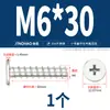 Tornillos Autorroscantes de Cabeza Plana Phillips de Acero Inoxidable 304 Cb Cabeza Delgada Cabeza Plana Grande M2M3M4M5M6Mm
