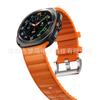 Para Samsung Watch7 Ultra Correa Deportiva Funcional de Doble Círculo de Nailon y Silicona Correa Ultra para Reloj
