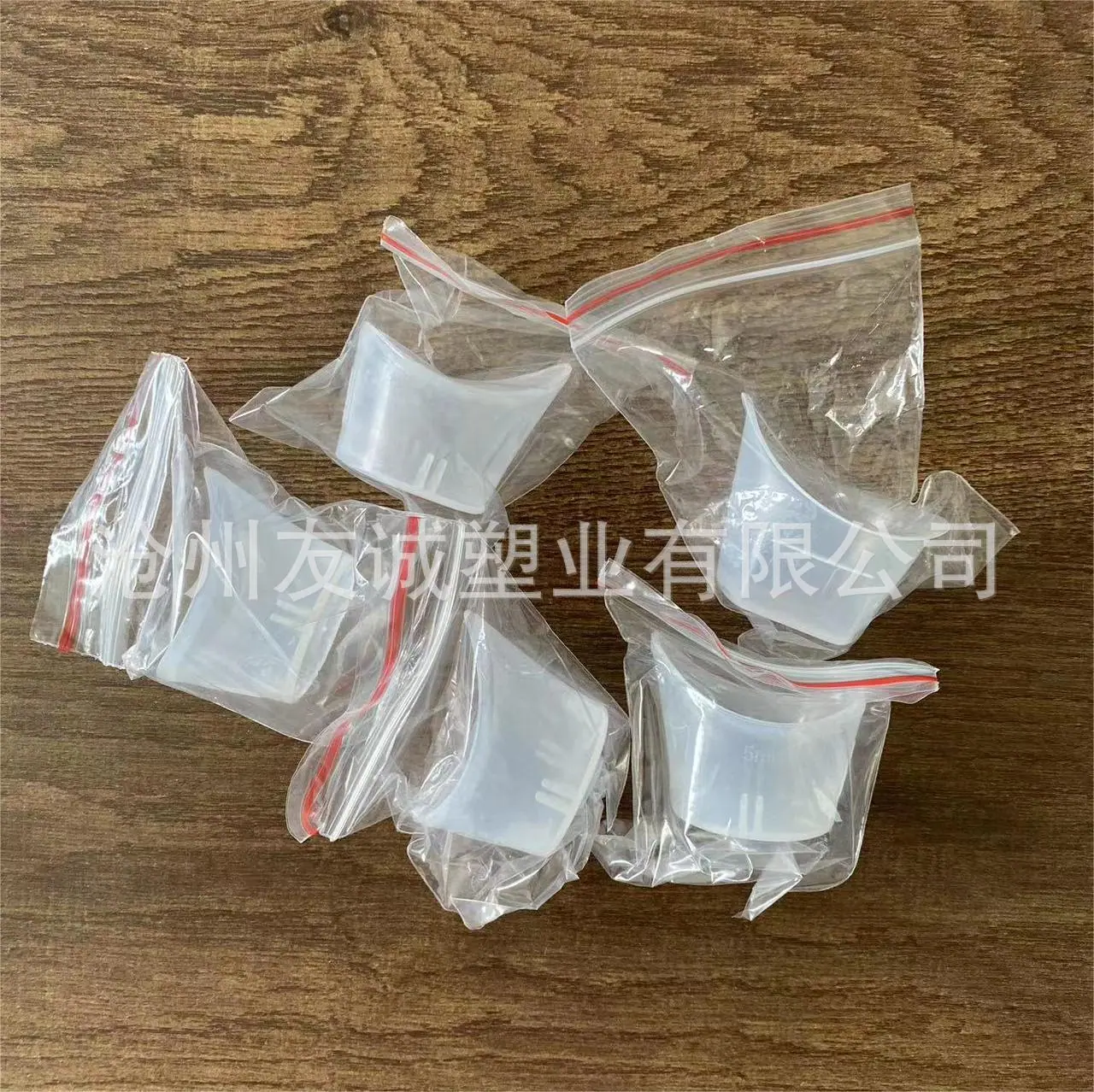 微信图片_20230620091347