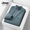 JEEP SPIRIT outono e inverno 2024 suéter masculino de meio zíper confortável respirável quente bloqueio de temperatura moda casual
