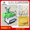 Rebanador Vertical de Limones Multifuncional Cortador de Tallo de Bola para Verduras Equipo de Corte de Frutas y Verduras