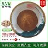 Materia Prima Cruda Extraída en Stock: Polvo de Semilla de Trichosanthes, Polvo de Extracto de Semilla de Trichosanthes Soluble en Agua 10:1, Extracto de Semilla de Trichosanthes