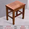 Banqueta para Uso Doméstico, Pequena Banqueta Quadrada de Madeira Maciça, Estrutura de Espiga e Furo Estilo Chinês, Banqueta para Mesa de Jantar sem Parafusos, Banqueta para Trocar Sapatos e se Vestir, Banco