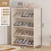 Zapatero en la Entrada, Montado en la Pared, Zapatero Multicapa a Prueba de Polvo, Zapatero Doméstico, Zapatero Transparente, Armario de Almacenamiento