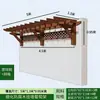 Treliça de Uva de Braço Único para Exterior Pátio Madeira Carbonizada Madeira Anticorrosiva Suporte de Parede para Plantas Trepadeiras Varanda Jardim Suporte de Flores para Exterior Fixo