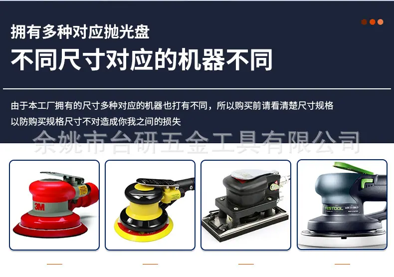 详情页减短版_09.jpg