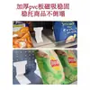 Suporte de prateleira de conveniência de supermercado para mercadorias ventosa magnética defletor magnético suporte de prateleira display de lanches suporte anti-tombamento
